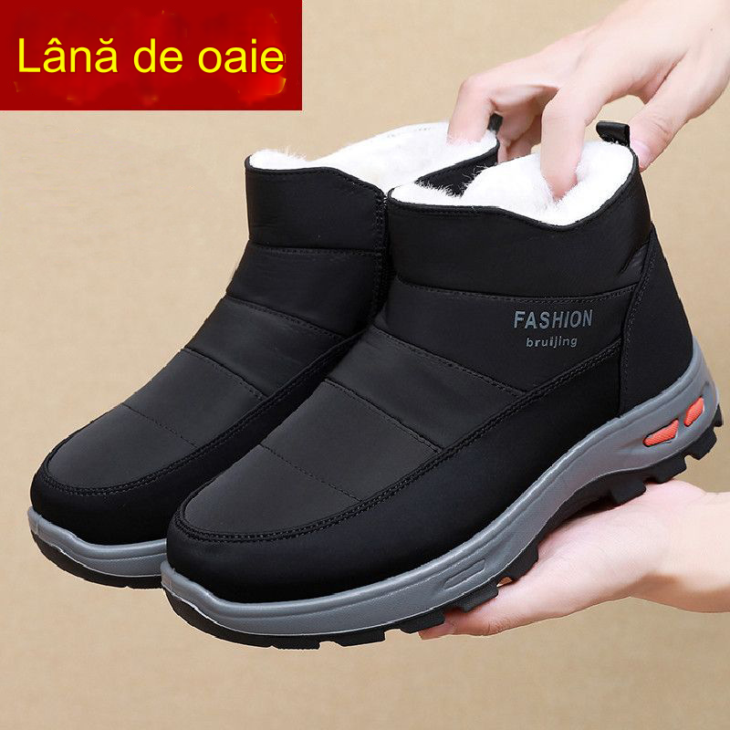 🔥50% отстъпка🔥【39-45】👟Зимни мъжки обувки за възрастни С подплата, удебелени, топли и противохлъзгащи ботуши