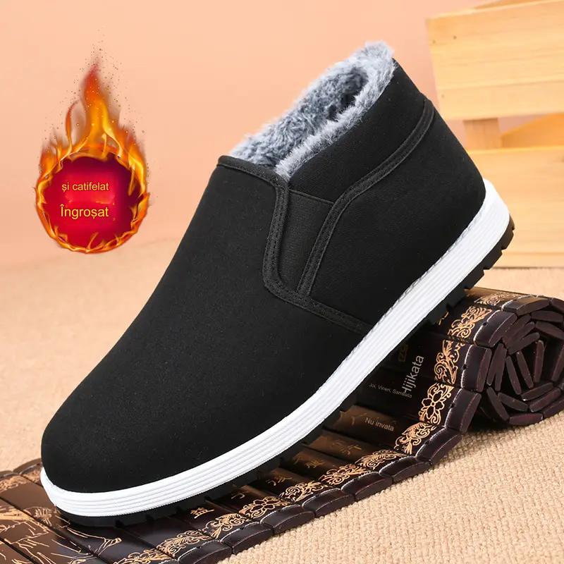 🔥¡Éxito de ventas!🔥【Tallas 39-44】👟Botas de nieve otoño/invierno 2025, gruesas y cálidas, de ante, ideales para personas de mediana edad y mayores.