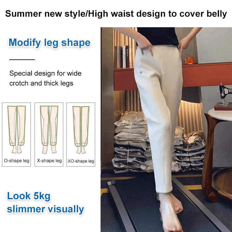 💥【Časově omezená nabídka】💥【M-4XL】 Neformální harémové kalhoty s vysokým pasem-3877691