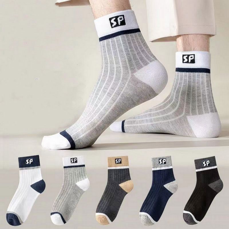 😍🧦【10 párů】2024 nových pánských bavlněných deodorantových ponožek absorbujících pot-3828171