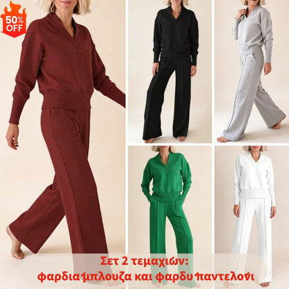 🥰【Alta calidad】【M-5XL】Komplet garniturowy damski 2026 | Dwuczęściowy komplet z dzianiny z długim rękawem✨