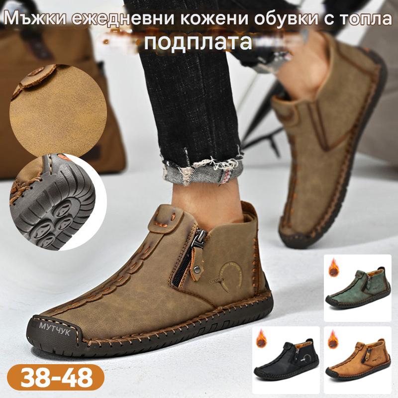 🥾Изцяло ръчно изработени мъжки ботуши Martens от естествена кожа (38-48), с подплата от пух и цип – топли, удобни и елегантни, подходящи за зимата.