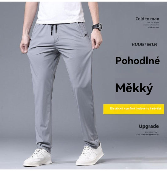 【40-115kg】🔥【Velký výprodej】Nové jarní a letní 2025 ledové elastické hedvábné kalhoty