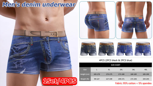 🩳【Kupte 2, získejte 2 zdarma】Prodyšné bavlněné boxerky pro muže-3982772