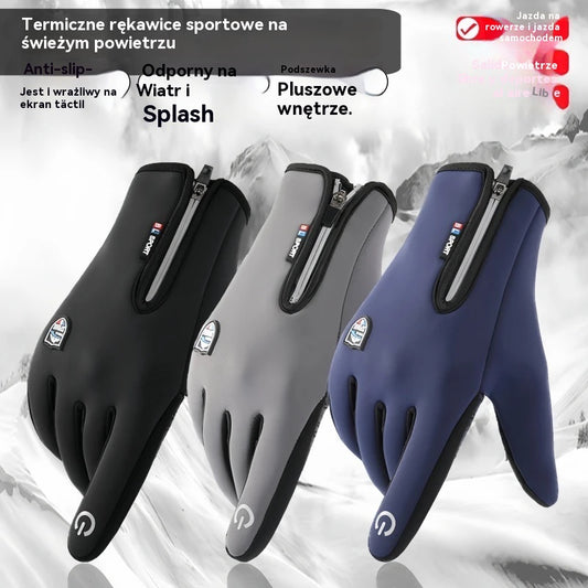 🔥❄️⛷️【Kup 1, otrzymaj 1 gratis】Jesienne i zimowe rękawice do jazdy na rowerze na świeżym powietrzu, wspinaczki, ciepłe, wodoodporne i wiatroszczelne, polarowe🧤