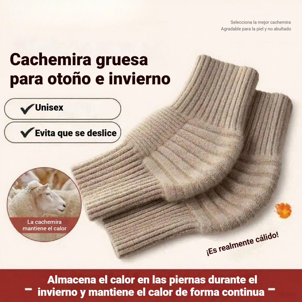 🔥【Compra 1 par y llévate 1 gratis】🧦🏐Protectores de rodillas de cachemira de otoño e invierno para hombres, mujeres y ancianos para mantener las piernas calientes y prevenir resfriados.