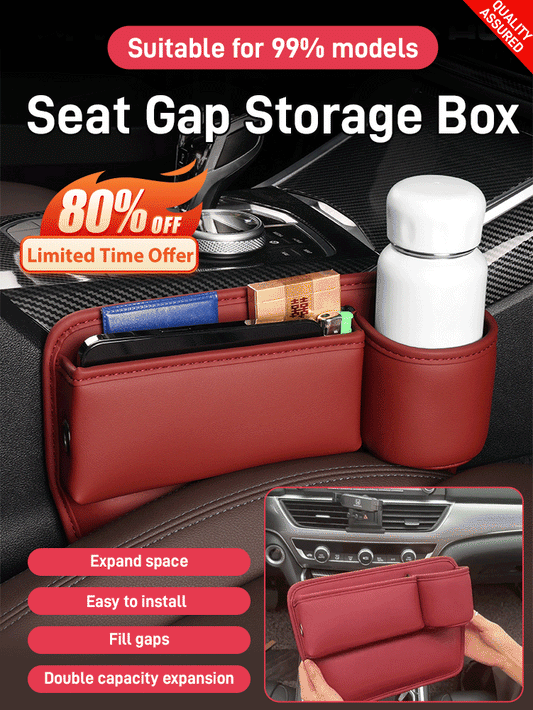 【Compra 1 y obten 1 gratis】🚗🚗Avtomobilska usnjena večnamenska škatla za shranjevanje z držalom za pijačo