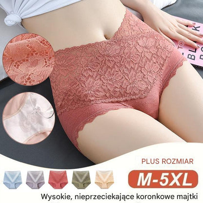 🔥【6 piezas】👙Bragas de cintura alta con encaje de algodón antibacteriano