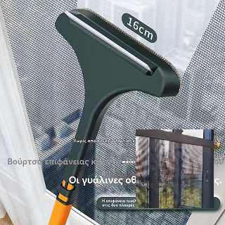 🧼Compra uno y llévate otro gratis✨Cepillo de limpieza multiusos 2 en 1✨Ayuda de limpieza eficaz