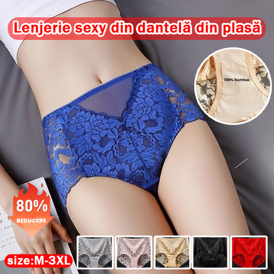 🔥【Kupte 3 a získejte 3 zdarma】💋【40-105 kočiček】Sexy prodyšné spodní prádlo do středního pasu-3911274