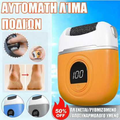 🦶🛁✨🔥Novi električni valjčki za pedikuro, odstranjevanje odmrle kože s pet, električni valjčki za pedikuro