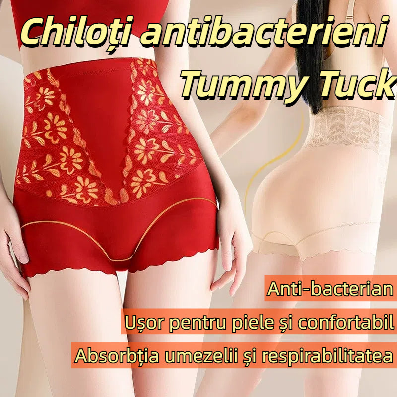 🌸🩲【Kupte 2 a získáte 1 zdarma】 Braguitas cómodas antibacterianas de cintura alta para abdominoplastia  💖
