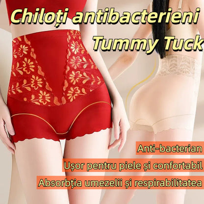 🌸🩲【Kupte 2 a získáte 1 zdarma】 Braguitas cómodas antibacterianas de cintura alta para abdominoplastia  💖