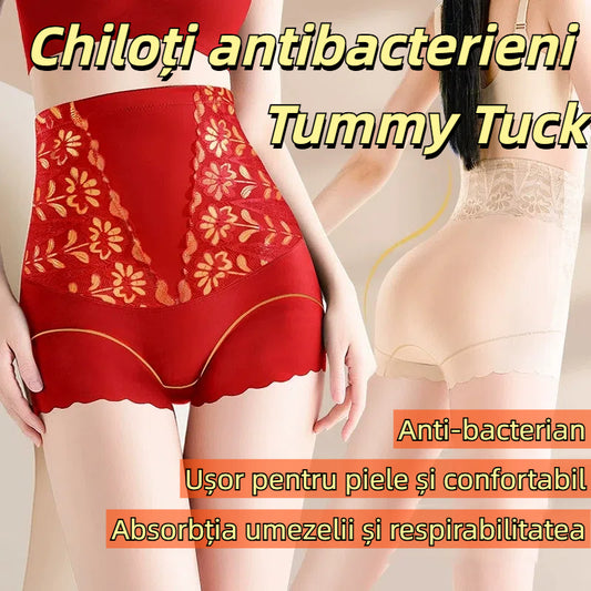 🌸🩲【Kupte 2 a získáte 1 zdarma】 Braguitas cómodas antibacterianas de cintura alta para abdominoplastia  💖