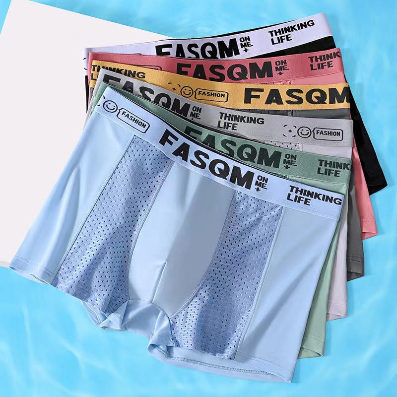 🩳Venta caliente en español🩳【Paquete de 6】Calzoncillos bóxer de malla transpirable de seda helada para hombre