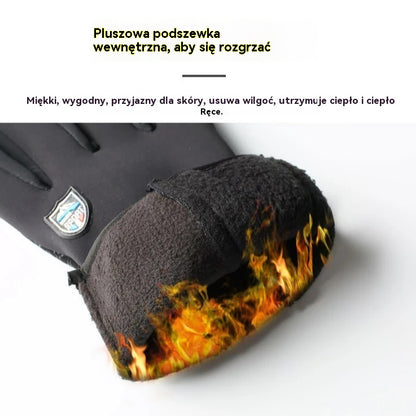 🔥❄️⛷️【Kup 1, otrzymaj 1 gratis】Jesienne i zimowe rękawice do jazdy na rowerze na świeżym powietrzu, wspinaczki, ciepłe, wodoodporne i wiatroszczelne, polarowe🧤