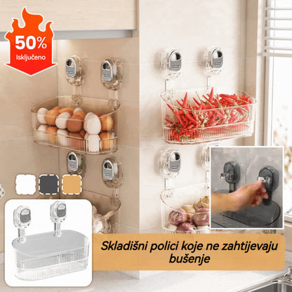 【Compra 1 y llévate 1 gratis】🧲 Estante con Ventosa sin Taladro – Gran Capacidad, Firme y Drenante para Baño y Cocina ✨