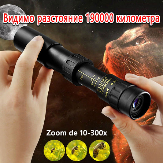 🔥🔥Vysoká kvalita, super nízká cena🔥Monokulární dalekohled s vysokým rozlišením, zvětšení 10–300x