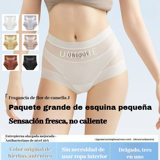 🔥🩲 (Paquete de 6) Último día - 50% de descuento - Ropa interior adelgazante de cintura alta antibacteriana