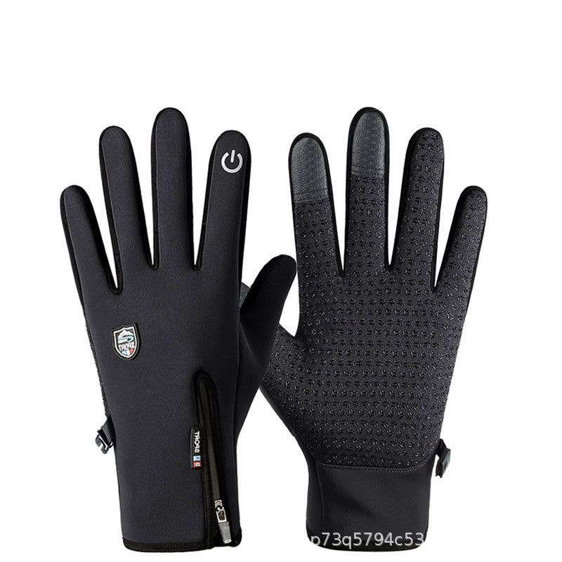 🔥❄️⛷️【Kup 1, otrzymaj 1 gratis】Jesienne i zimowe rękawice do jazdy na rowerze na świeżym powietrzu, wspinaczki, ciepłe, wodoodporne i wiatroszczelne, polarowe🧤