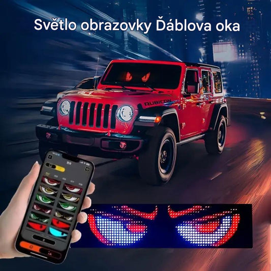 💡🎫【Výprodej】Ultratenká flexibilní LED obrazovka do auta-3887998